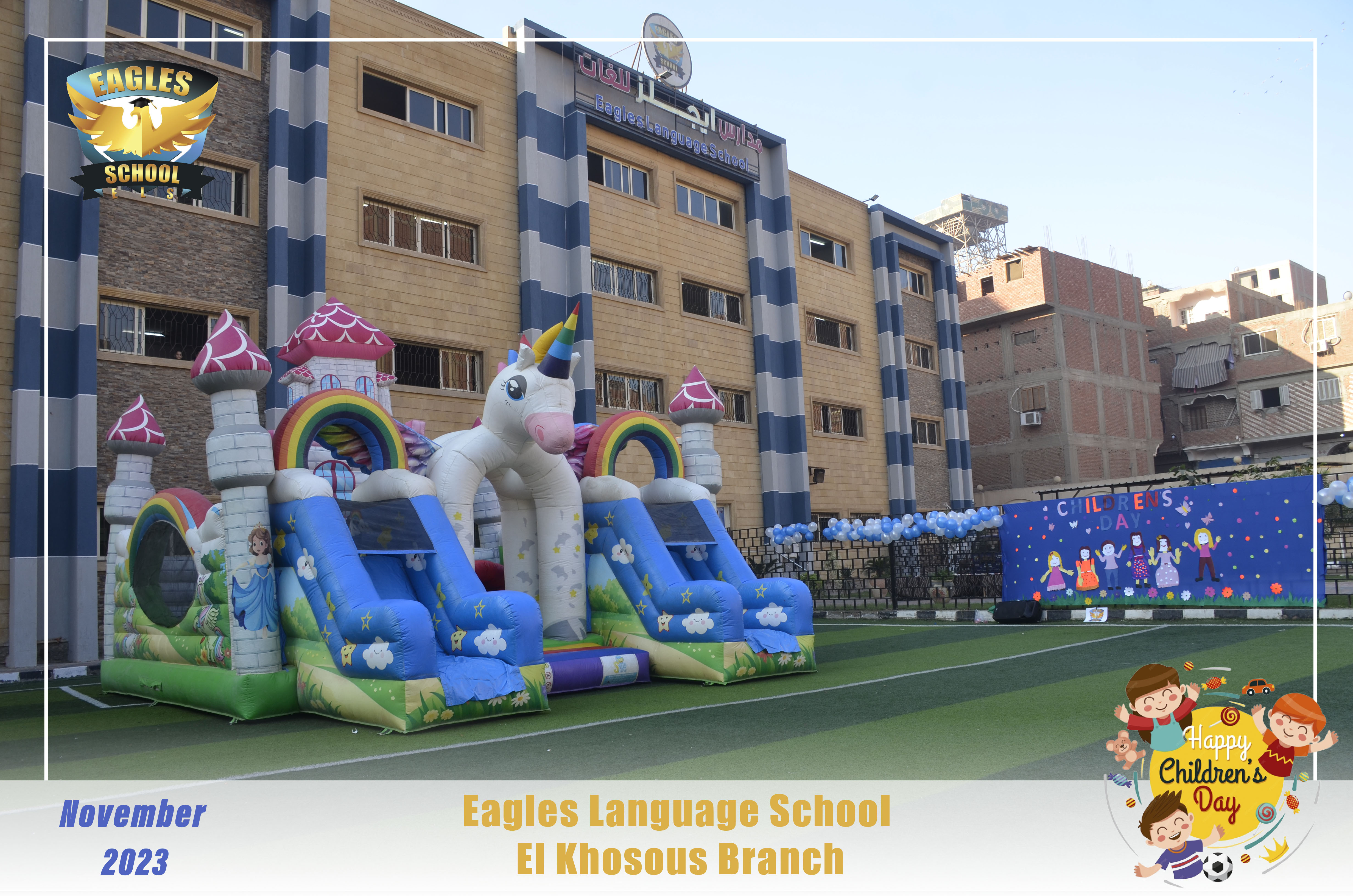 Recreational Activities