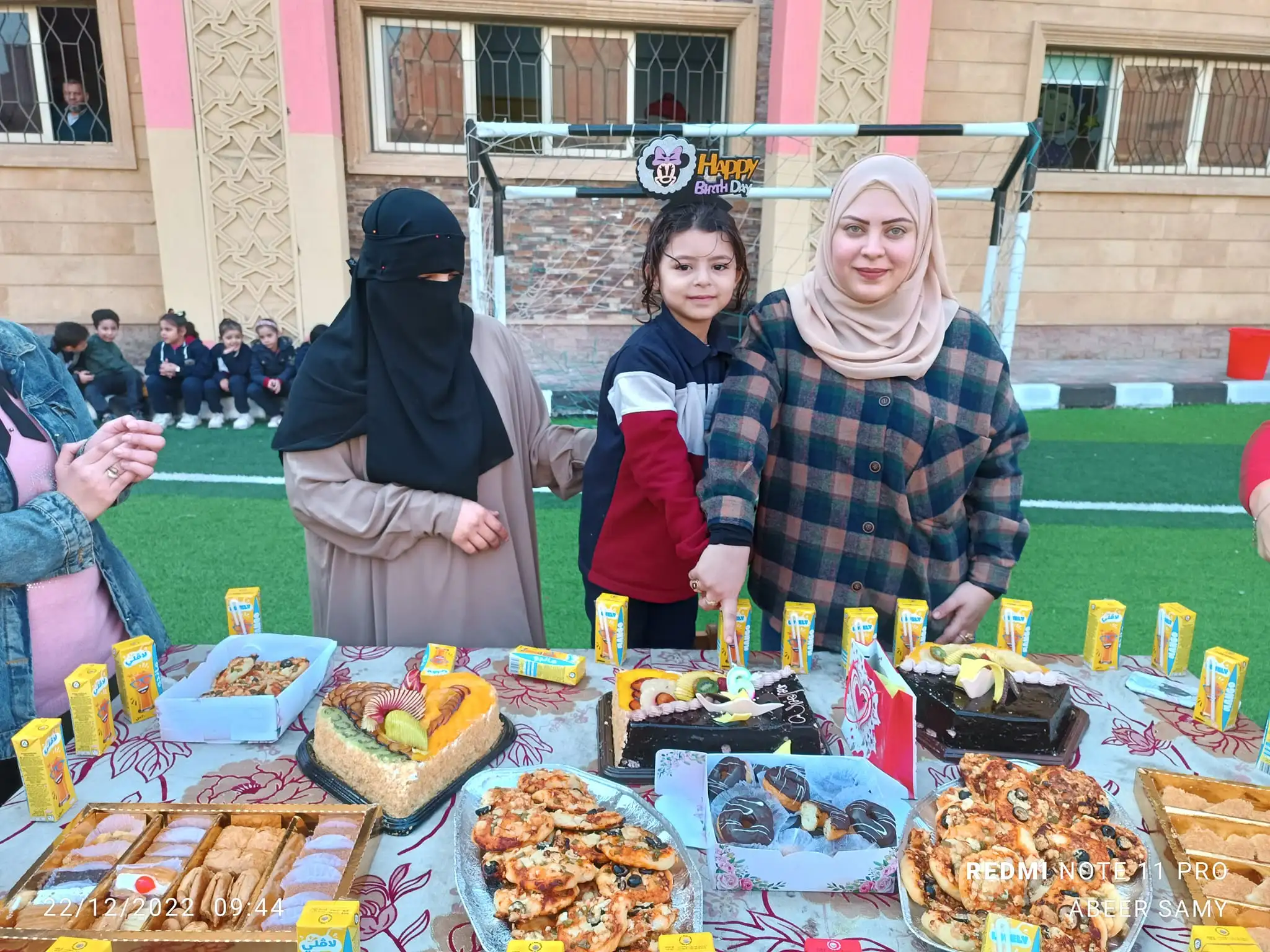 صورة الرحلة