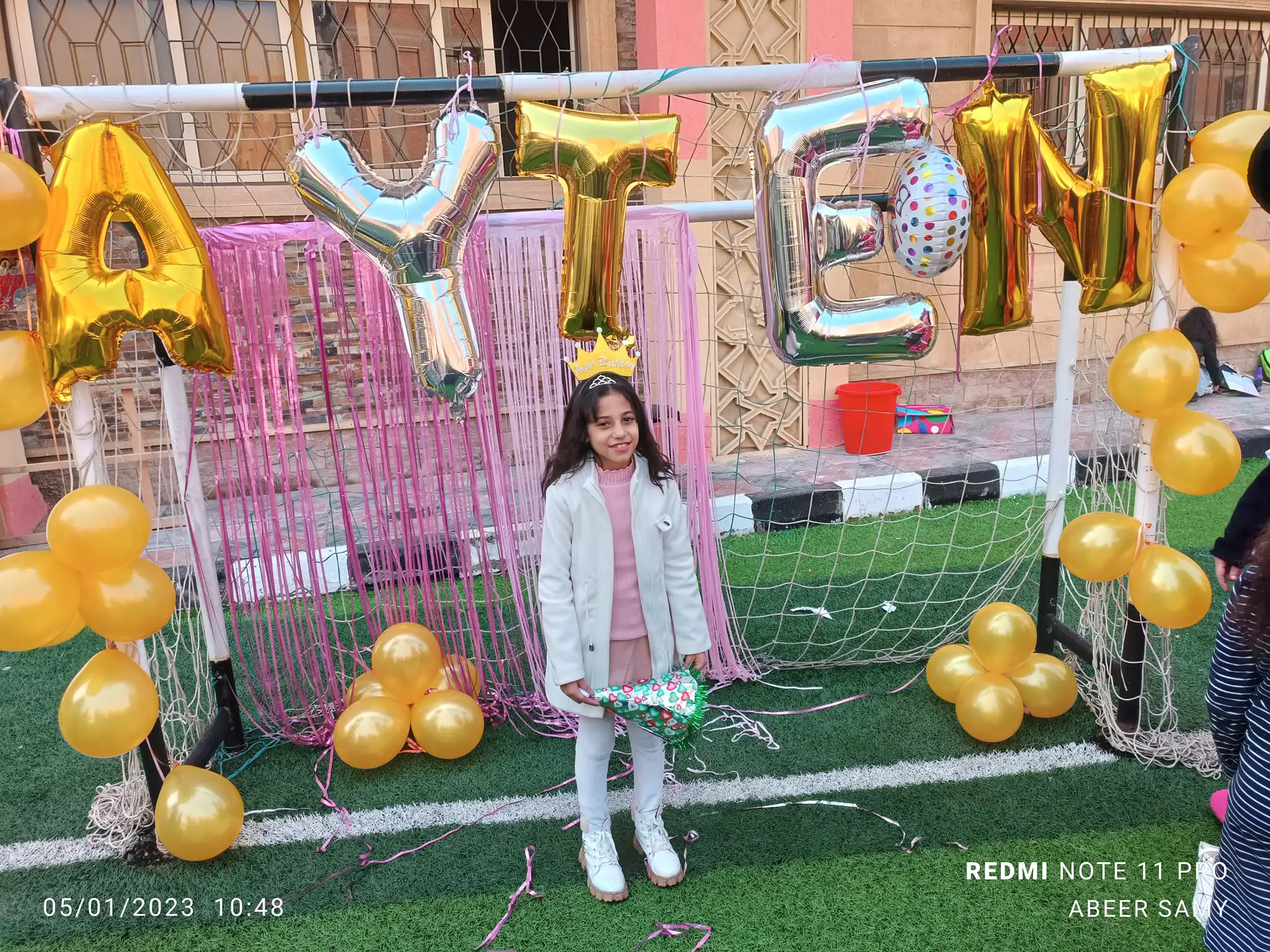 صورة الرحلة