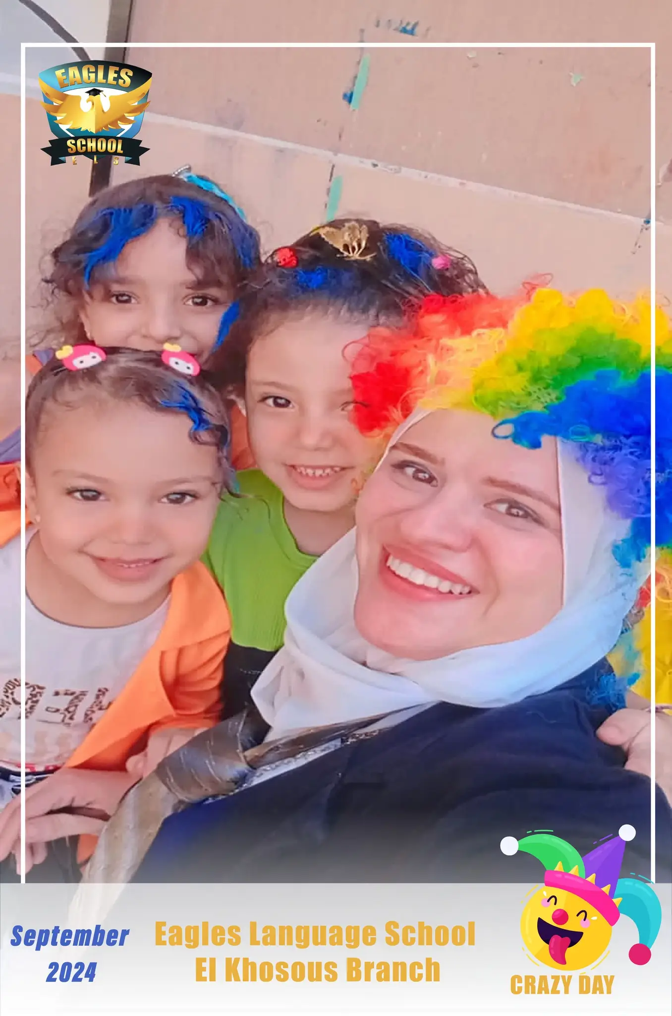 صورة الرحلة